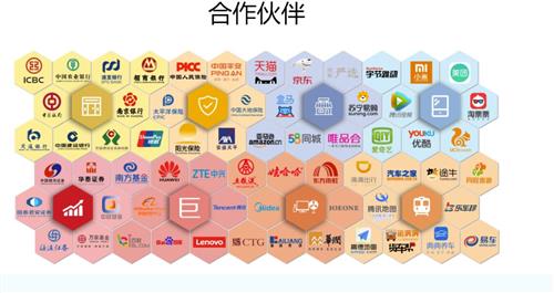 爛股旗天科技底下藏著一座超級(jí)大金礦？—小旗歐飛與區(qū)塊鏈布局的未來(lái)猜想